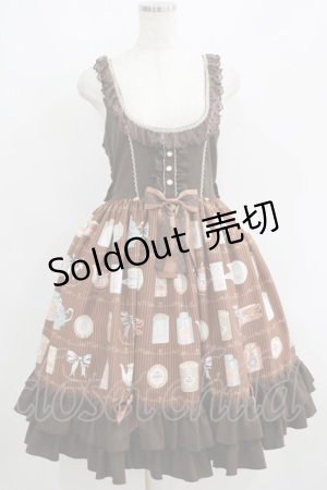 画像: metamorphose / Classic Tea House ジャンパースカート サイズ1 ブラウン H-25-05-29-017-ME-OP-NS-ZH