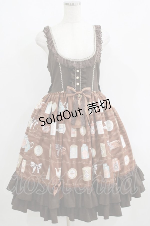 画像1: metamorphose / Classic Tea House ジャンパースカート サイズ1 ブラウン H-25-05-29-017-ME-OP-NS-ZH (1)