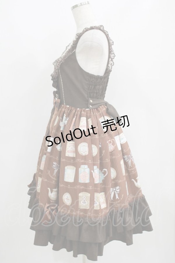 画像2: metamorphose / Classic Tea House ジャンパースカート サイズ1 ブラウン H-25-05-29-017-ME-OP-NS-ZH (2)
