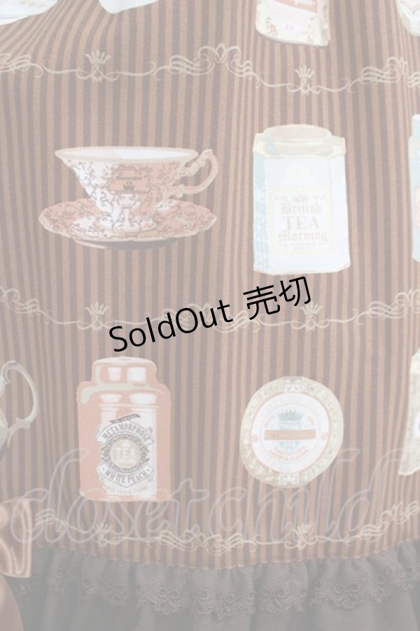 画像5: metamorphose / Classic Tea House ジャンパースカート サイズ1 ブラウン H-25-05-29-017-ME-OP-NS-ZH (5)