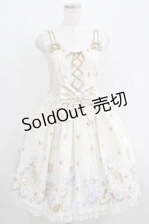 画像: Angelic Pretty / 涙のグラスボトルジャンパースカート Free ベージュ H-25-05-29-019-AP-TO-NS-ZH