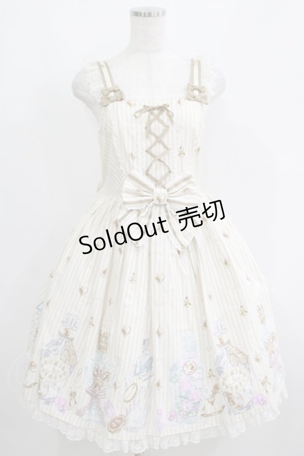 画像1: Angelic Pretty / 涙のグラスボトルジャンパースカート Free ベージュ H-25-05-29-019-AP-TO-NS-ZH (1)