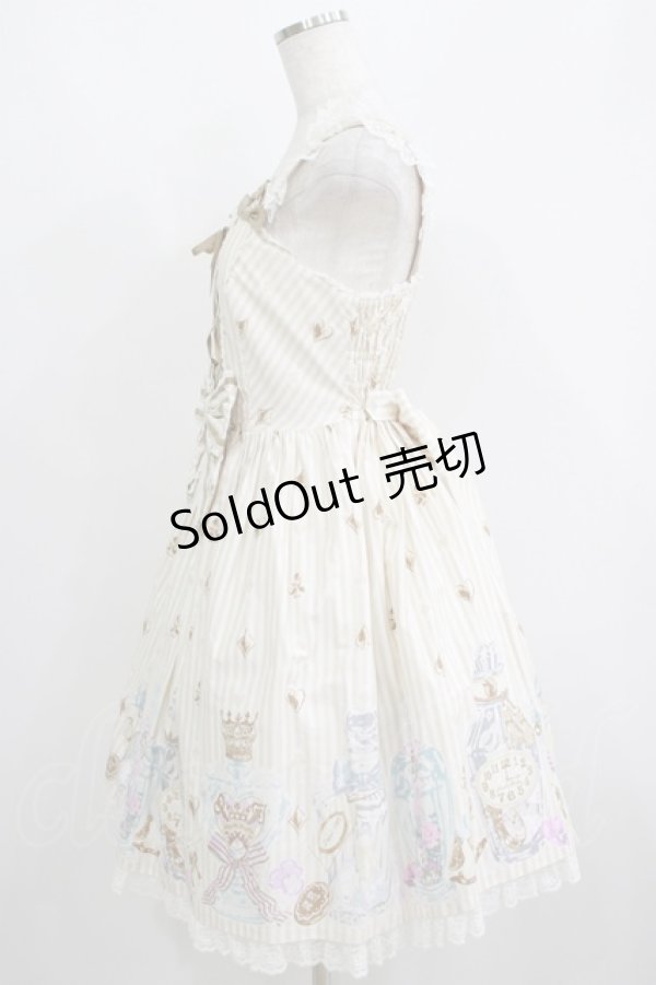画像2: Angelic Pretty / 涙のグラスボトルジャンパースカート Free ベージュ H-25-05-29-019-AP-TO-NS-ZH (2)