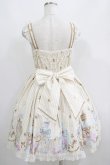 画像3: Angelic Pretty / 涙のグラスボトルジャンパースカート Free ベージュ H-25-05-29-019-AP-TO-NS-ZH (3)