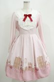 画像1: Amavel / Antique Doll houseワンピース Free ピンク H-25-05-29-022-CA-OP-NS-ZH (1)