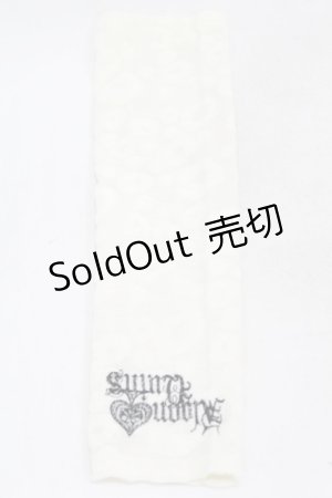 画像: ALGONQUINS / アームカバー  アイボリー H-25-06-01-1060-AL-ZA-KB-ZH