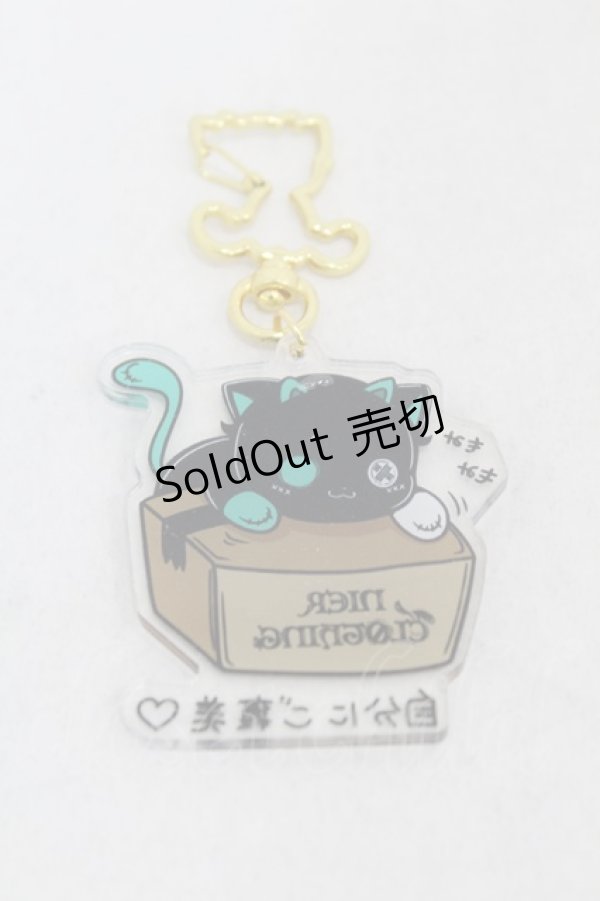 画像2: NieR Clothing / アクリルキーホルダー   H-25-06-01-1002-PU-ZA-KB-ZH (2)