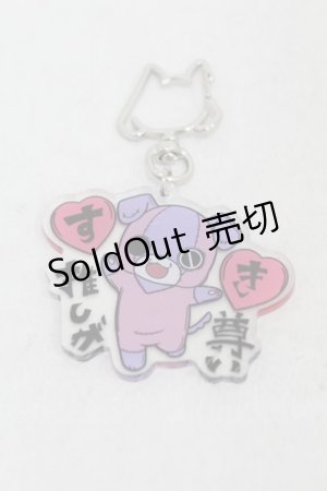 画像: NieR Clothing / アクリルキーホルダー   H-25-06-01-1027-PU-ZA-KB-ZH
