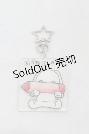 画像: NieR Clothing / アクリルキーホルダー   H-25-06-01-1032-PU-ZA-KB-ZH