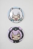画像1: NieR Clothing / 缶バッジSET   H-25-06-01-061-PU-ZA-KB-ZH (1)