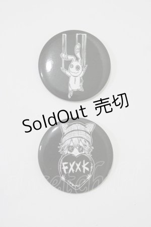 画像: NieR Clothing / 缶バッジSET   H-25-06-01-062-PU-ZA-KB-ZH