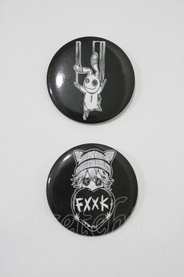 画像1: NieR Clothing / 缶バッジSET   H-25-06-01-062-PU-ZA-KB-ZH (1)