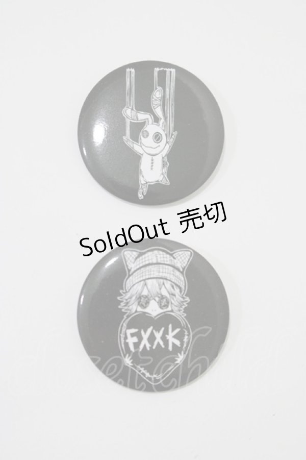 画像1: NieR Clothing / 缶バッジSET   H-25-06-01-062-PU-ZA-KB-ZH (1)
