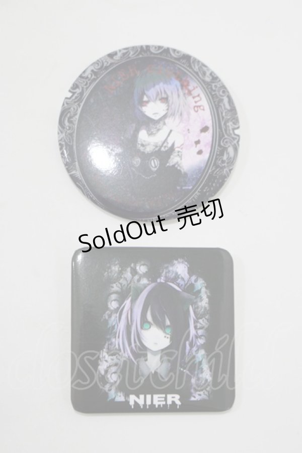 画像1: NieR Clothing / 缶バッジSET   H-25-06-01-063-PU-ZA-KB-ZH (1)