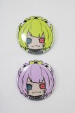 画像1: NieR Clothing / 缶バッジSET   H-25-06-01-067-PU-ZA-KB-ZH (1)