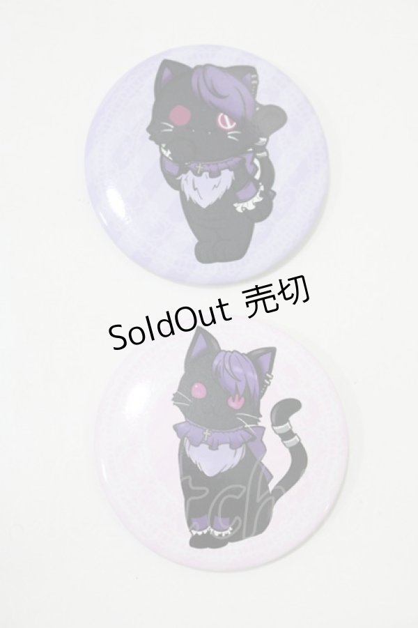 画像1: NieR Clothing / 缶バッジSET   H-25-06-01-071-PU-ZA-KB-ZH (1)