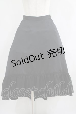 画像: abilletage / フィッシュテールスカート 3 黒 H-25-09-30-019-GO-SK-KB-ZH