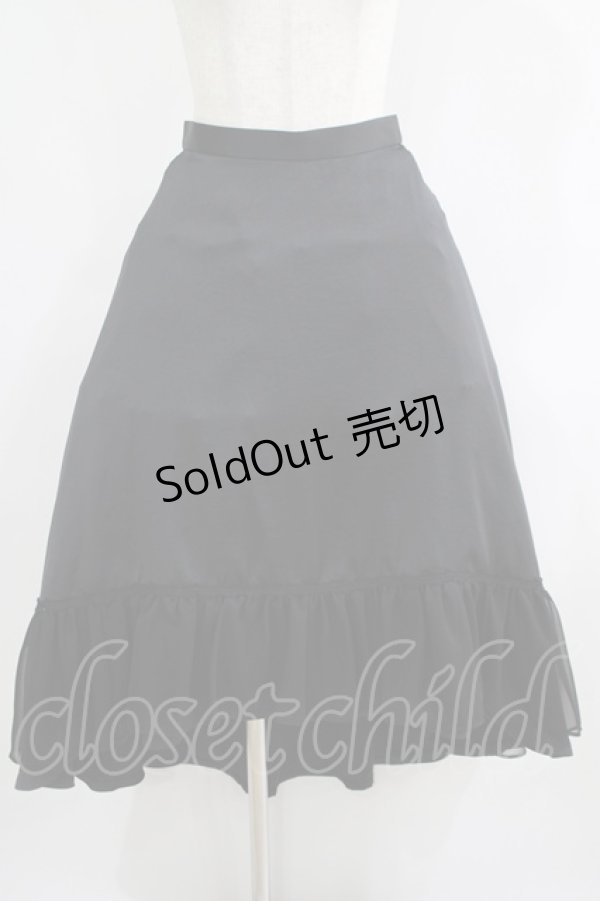 画像1: abilletage / フィッシュテールスカート 3 黒 H-25-09-30-019-GO-SK-KB-ZH (1)