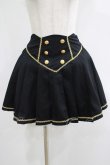 画像1: MA / ネコミミ騎士団メタル・ブレード・スカート弐  ブラック×ゴールド H-25-06-01-011-PU-SK-KB-ZH (1)