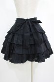 画像3: PEACE NOW / ダブルポケットフリルスカート  黒 H-25-06-01-012-PU-SK-KB-ZH (3)