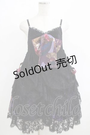 画像: Qutie Frash / クモメッシュリボンブローチ付ベビードール  黒 H-25-06-01-013-QU-OP-KB-ZH