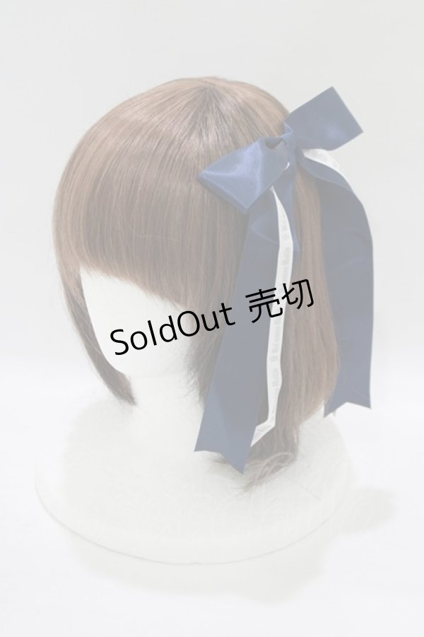 画像7: Moi-meme-Moitie / 2024 Summer Special Set  オフホワイト×ネイビー H-25-06-01-014-MO-OP-KB-ZH (7)