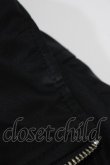 画像4: Ozz On / 龍刺繍中綿コート  黒 H-25-06-01-018-OO-CO-KB-ZH (4)