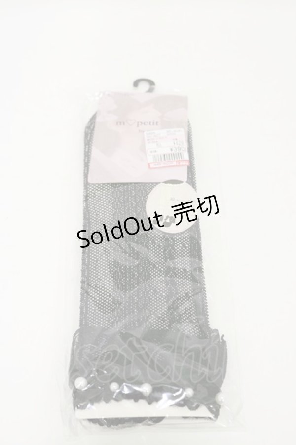 画像1: m petit by misako / AMCSレーシーPLレース  ブラック/ホワイト H-25-06-03-008-LO-ZA-NS-ZH (1)