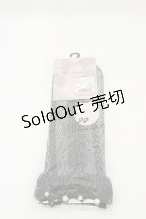 画像: m petit by misako / AMCSレーシーPLレース  ブラック H-25-06-03-009-LO-ZA-NS-ZH
