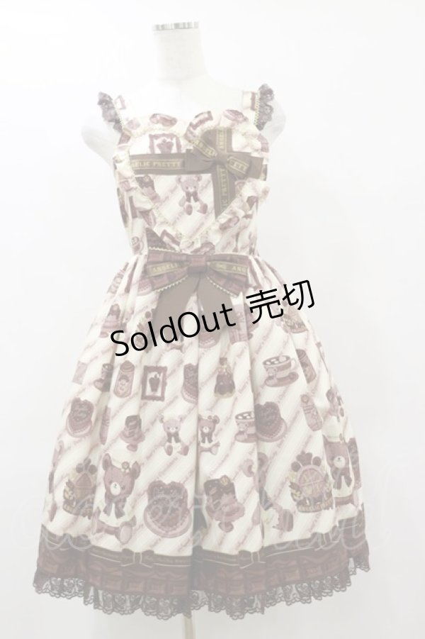 画像1: Angelic Pretty / Bear’s Chocolaterieジャンパースカート Free アイボリー H-25-06-03-078-AP-OP-NS-ZH (1)
