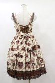 画像2: Angelic Pretty / Bear’s Chocolaterieジャンパースカート Free アイボリー H-25-06-03-078-AP-OP-NS-ZH (2)