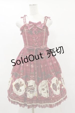 画像: Angelic Pretty / Antique Chocolaterieパールジャンパースカート Free ワイン H-25-06-03-079-AP-OP-NS-ZH
