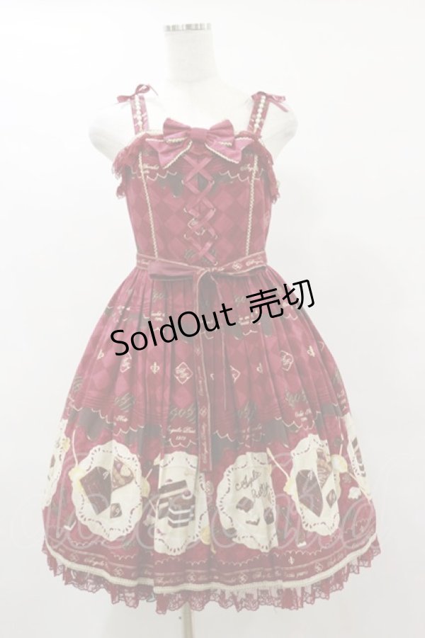 画像1: Angelic Pretty / Antique Chocolaterieパールジャンパースカート Free ワイン H-25-06-03-079-AP-OP-NS-ZH (1)