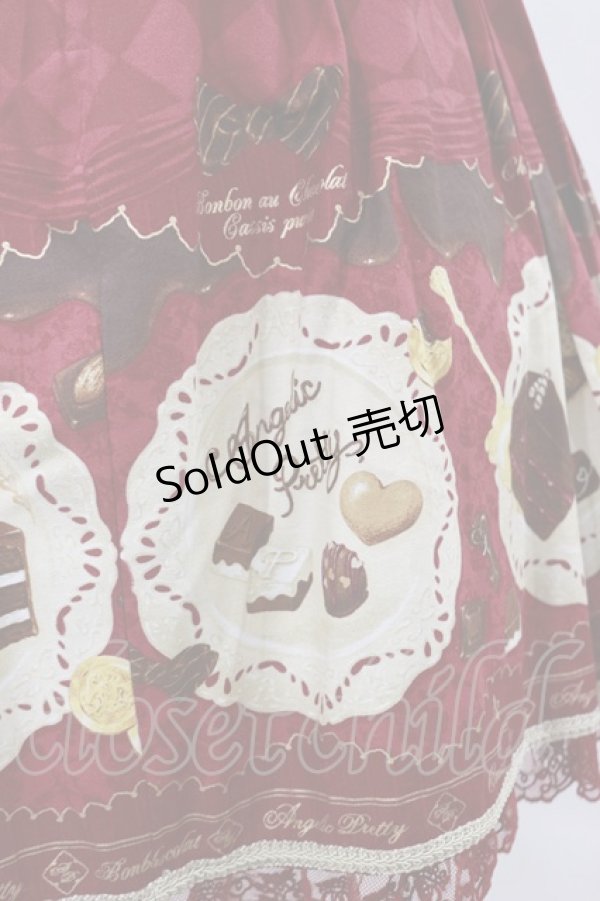 画像4: Angelic Pretty / Antique Chocolaterieパールジャンパースカート Free ワイン H-25-06-03-079-AP-OP-NS-ZH (4)