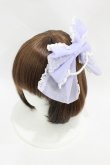 画像1: Angelic Pretty / フェアリーパールバレッタ  ラベンダー H-25-06-03-1005-AP-AC-NS-ZH (1)