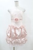 画像1: JESUS DIAMANTE / リッツドールワンピース 38 ピンク H-25-06-03-1040-JE-OP-NS-ZH (1)