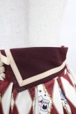 画像3: axes femme kawaii / ダイヤ柄襟付きスカート M ボルドー H-25-06-03-1042-AX-SK-NS-ZH (3)