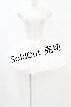 画像: To Alice / ミニ丈ボリュームフリルパニエ Free オフ H-25-06-03-1043-LO-SK-NS-ZH