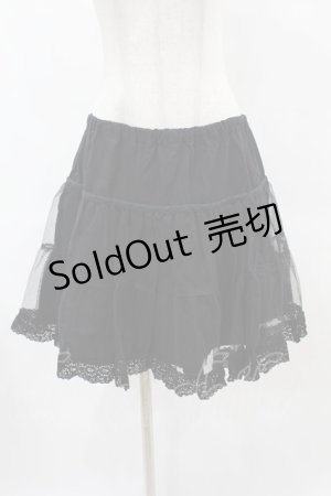 画像: BABY,THE STARS SHINE BRIGHT / チュールパニエ Free ブラック H-25-06-03-1044-BA-SK-NS-ZH