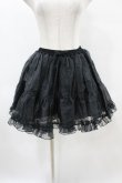 画像1: Angelic Pretty / ショートオーガンジーパニエ Free ブラック H-25-06-03-1045-AP-SK-NS-ZH (1)