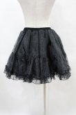 画像2: Angelic Pretty / ショートオーガンジーパニエ Free ブラック H-25-06-03-1045-AP-SK-NS-ZH (2)