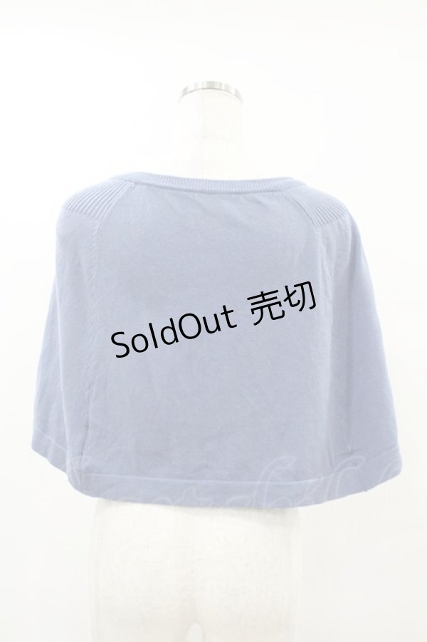 画像2: Fi.n.t / ニットケープ FREE ブルー H-25-06-03-1047-CA-TO-NS-ZH (2)