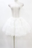 画像1: Angelic Pretty / オーガンジーパニエ Free オフ H-25-06-03-1013-AP-SK-NS-ZH (1)