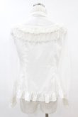 画像2: Angelic Pretty / Day Dream ブラウス Free アイボリー H-25-06-03-1014-AP-BL-NS-ZH (2)