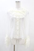 画像1: BABY,THE STARS SHINE BRIGHT / Fairy Topialiumブラウス Free オフ H-25-06-03-1015-BA-BL-NS-ZH (1)
