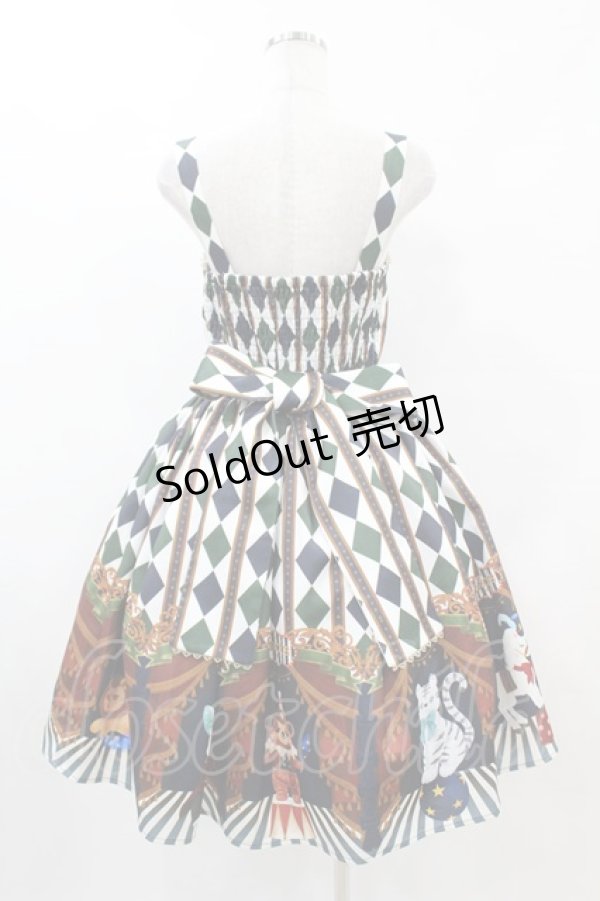 画像2: axes femme kawaii / ドールズサーカスジャンスカ M ブルー H-25-06-03-1019-AX-OP-NS-ZH (2)