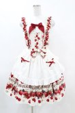 画像1: BABY,THE STARS SHINE BRIGHT / Strawberry’s Heart Drops柄ジャンパースカートII Free オフ H-25-06-03-1020-BA-OP-NS-ZH (1)