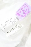 画像6: Angelic Pretty / Sugar Decorationジャンパースカート Free オフ H-25-06-03-1021-AP-OP-NS-ZH (6)