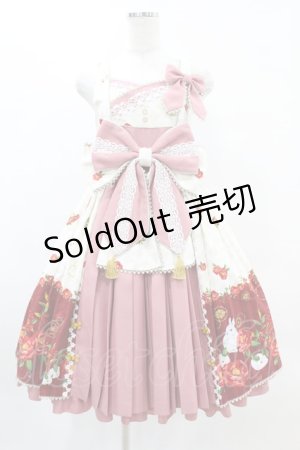 画像: metamorphose / 風花のゆきうさぎプリーツジャンパースカート サイズ1 オフ白 H-25-06-03-1023-ME-OP-NS-ZH