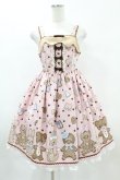 画像1: Angelic Pretty / なかよしジンジャークッキージャンパースカート Free ピンク H-25-06-03-1024-AP-OP-NS-ZH (1)